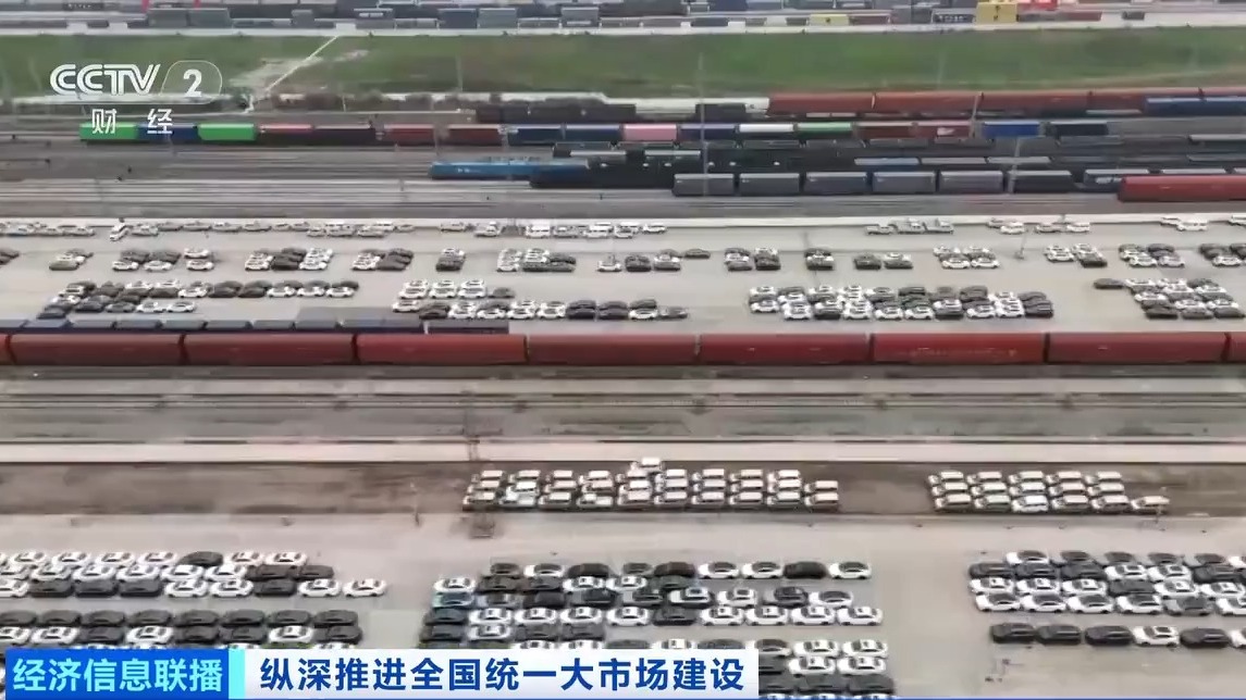 平均每分钟就有一辆新车下线中国汽车加速驶上协同创新之路(图4)