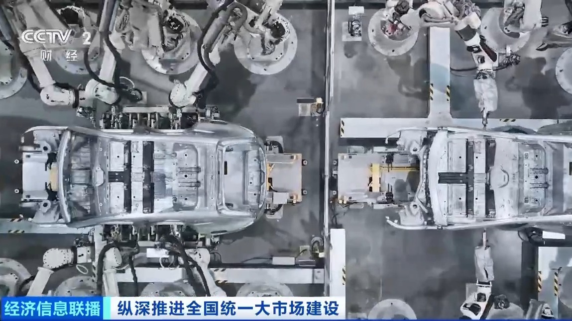 平均每分钟就有一辆新车下线中国汽车加速驶上协同创新之路(图2)