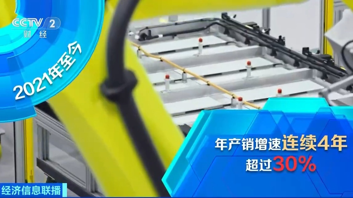 平均每分钟就有一辆新车下线中国汽车加速驶上协同创新之路(图11)