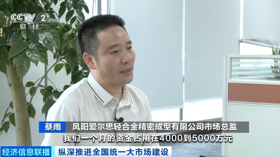 平均每分钟就有一辆新车下线中国汽车加速驶上协同创新之路(图9)