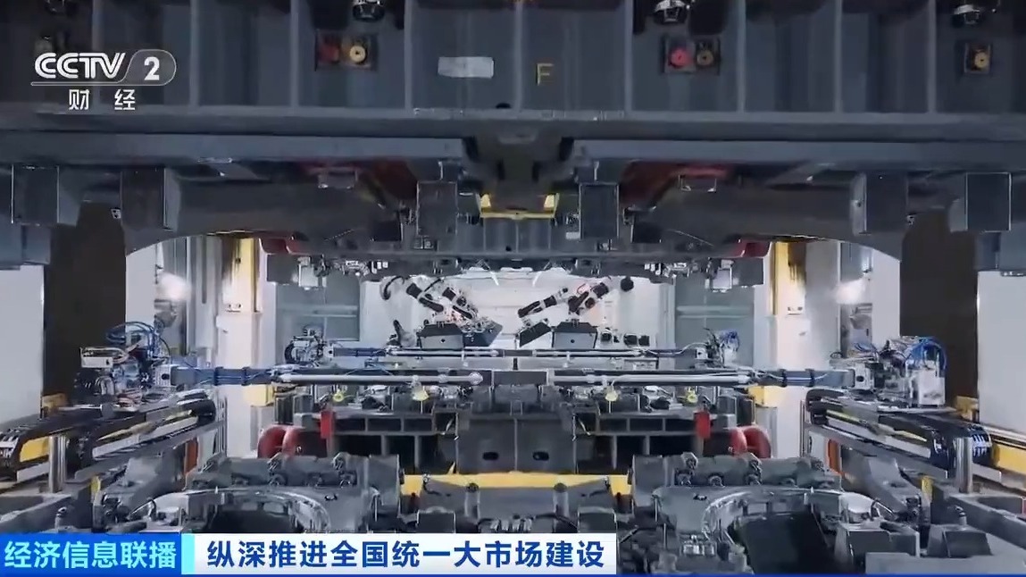 平均每分钟就有一辆新车下线中国汽车加速驶上协同创新之路(图10)