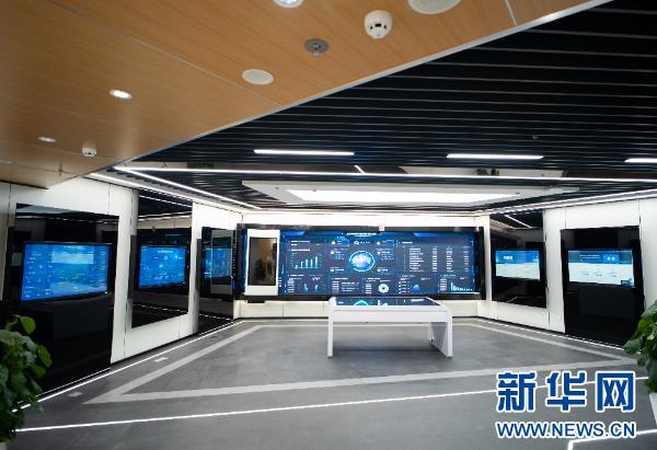 “新黔货”出山贵州数字服务迈向全国市场(图2)