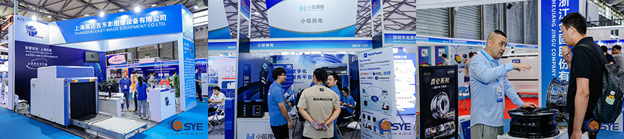 2025上海快递物流供应链与智能装备展盛大开幕(图3)