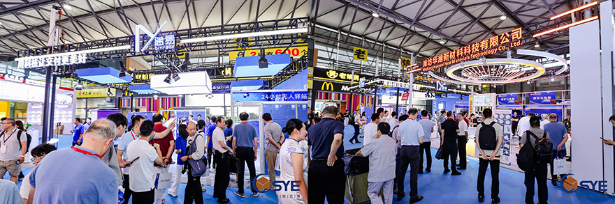 2025上海快递物流供应链与智能装备展盛大开幕(图4)