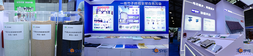 2025上海快递物流供应链与智能装备展盛大开幕(图6)