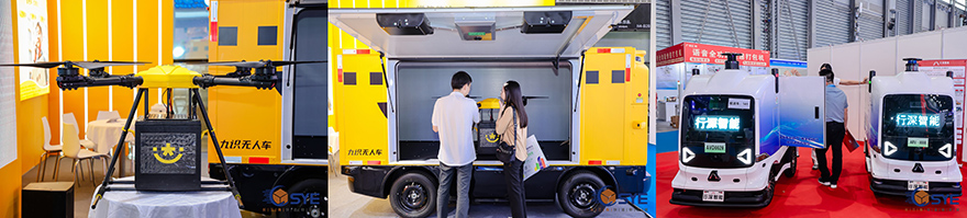 2025上海快递物流供应链与智能装备展盛大开幕(图7)