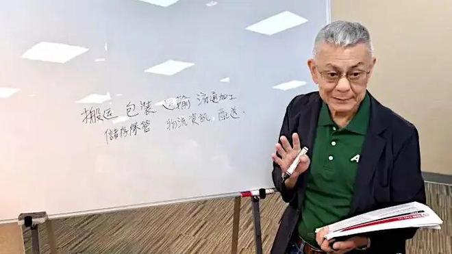 UQI优奇携手和椿科技亮相台北国际自动化工业大展共同开拓无人物流新市场(图1)