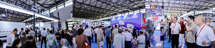 2025长三角快递物流展圆满落幕开启行业新篇章(图2)