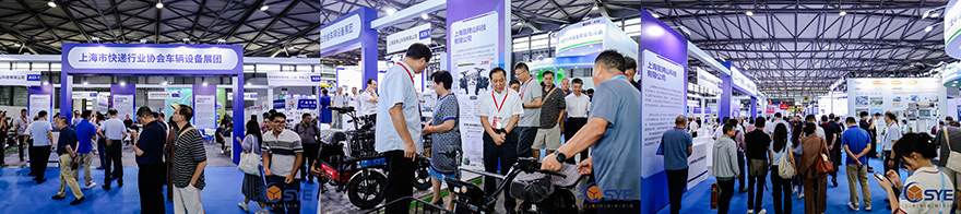 2025长三角快递物流展圆满落幕开启行业新篇章(图3)