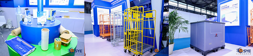 2025长三角快递物流展圆满落幕开启行业新篇章(图6)