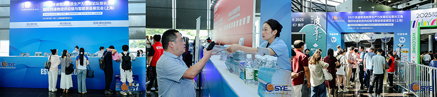 2024年中国社会物流总额达2878万亿元：增长背后的真正故事(图1)