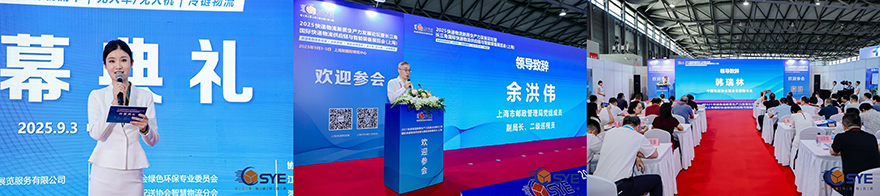 2024年中国社会物流总额达2878万亿元：增长背后的真正故事(图4)