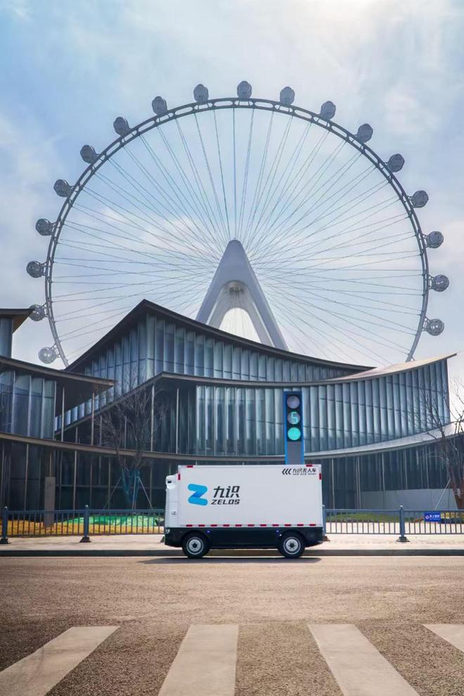 对话九识智能孔旗：在万亿城配“无人区”跑出商业化加速度(图1)