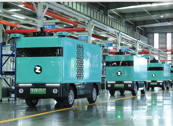 对话九识智能孔旗：在万亿城配“无人区”跑出商业化加速度(图2)