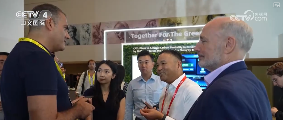 观察·产供链“出海”提速全产业“链”出高质量“生态出海”(图5)