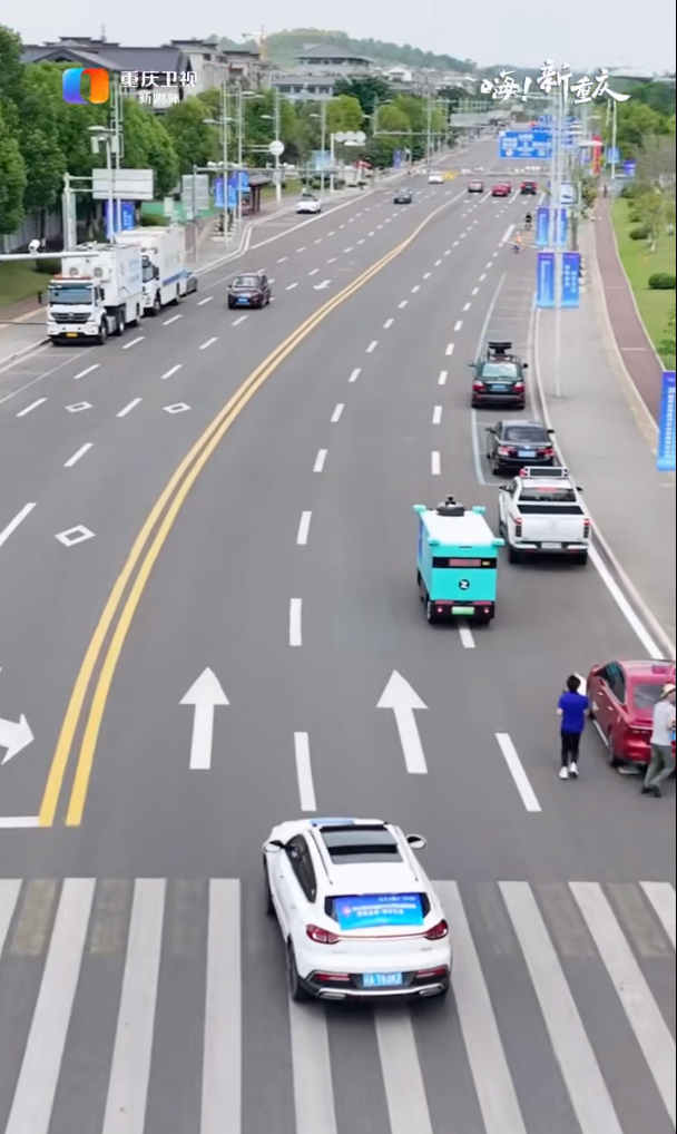 九识智能：物流“新基建”加速进场(图3)