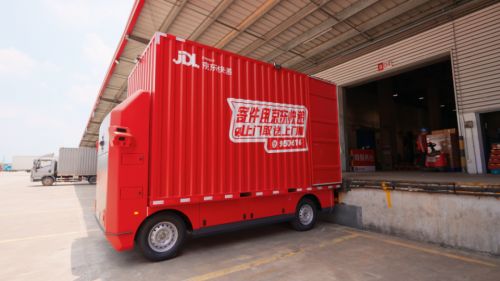 无人货运快递物流驶入快车道九识智能市场占有独占鳌头(图6)