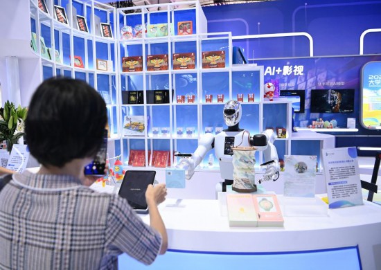 新华视点｜2025年服贸会观察：这些“新”意值得关注(图1)