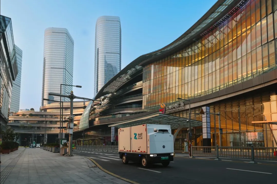 无人配送车驶入千家万户九识智能何以重塑物流新生态？(图2)