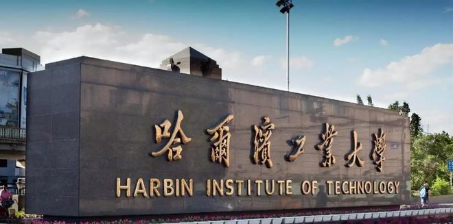 哈工大博士被砸死！是家中独苗父母维权讨公道涉事企业沦陷(图4)