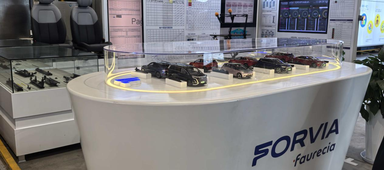 从4亿到24亿佛吉亚（盐城）向“灯塔工厂”进发之路活力中国调研行(图1)