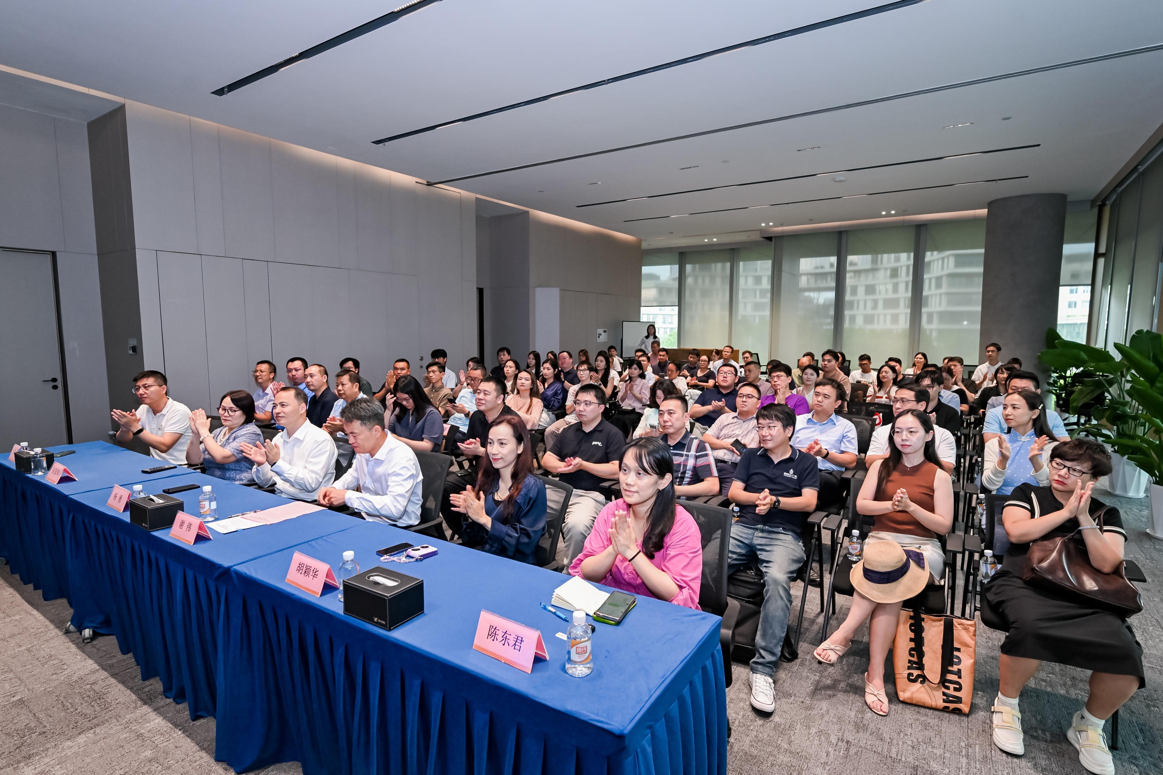 广州市南沙区“高企形象大使”引领物流与供应链产业深度融合对接会成功举行(图1)