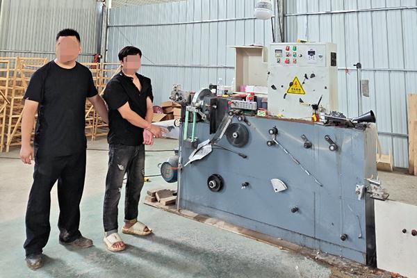 数据联动斩链破网(图2)