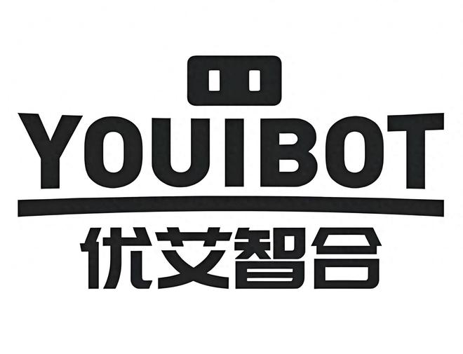 优艾智合YOUIBOT递表港交所：2024年营收破25亿元业务覆盖30国
