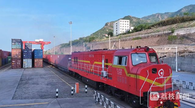 青春华章数智赋能以智提质“老”港口迸发新活力(图2)