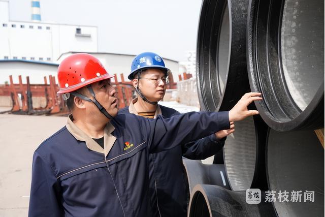 2025-2031年中国仓储物流行业前景研究与市场前景预测报告(图3)