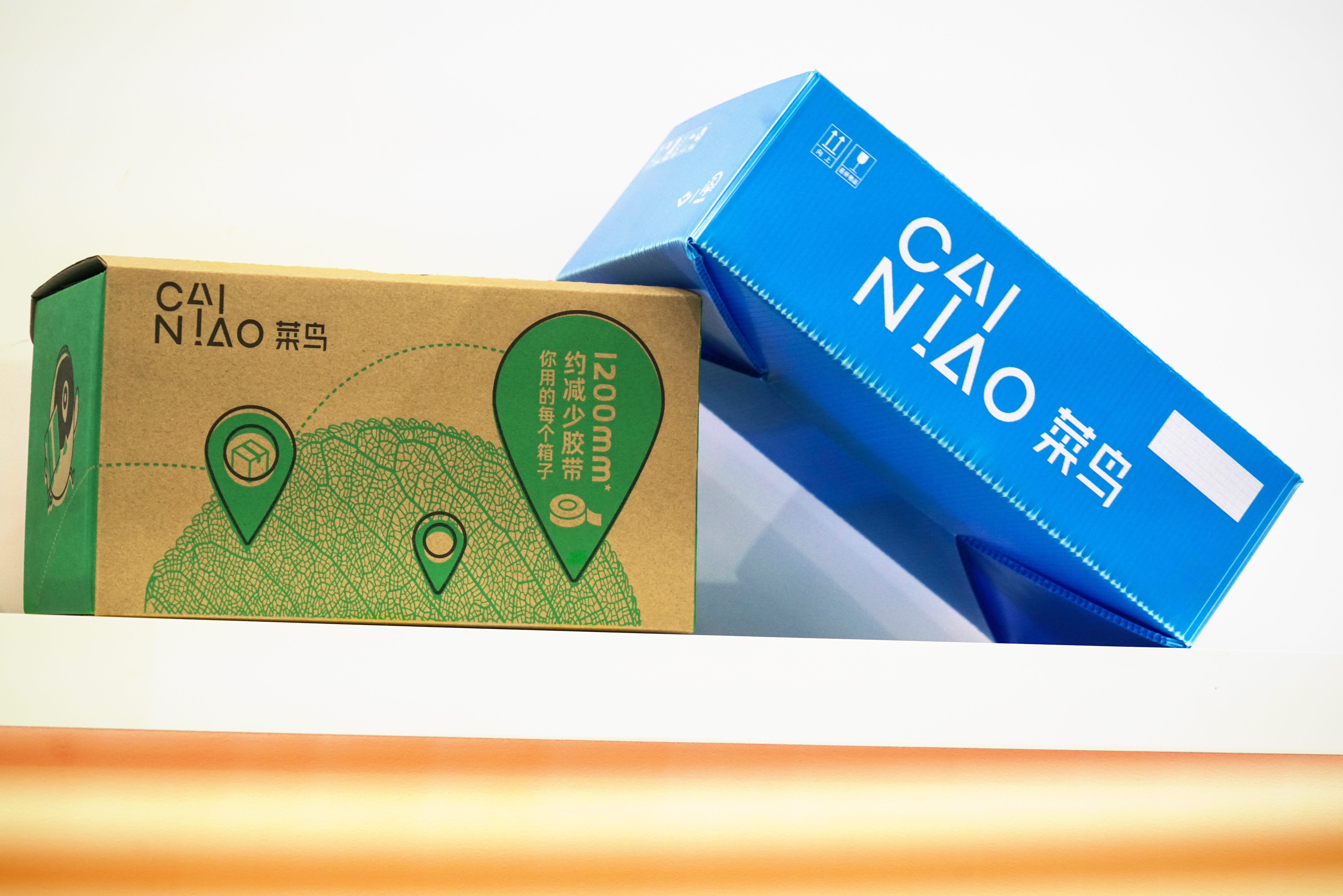 物流行业出海大浪潮下菜鸟押注全球智能物流网络