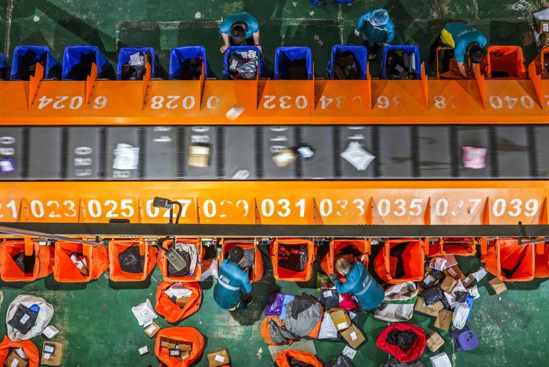 1500亿！小包裹连千城物流脉动彰显经济活力