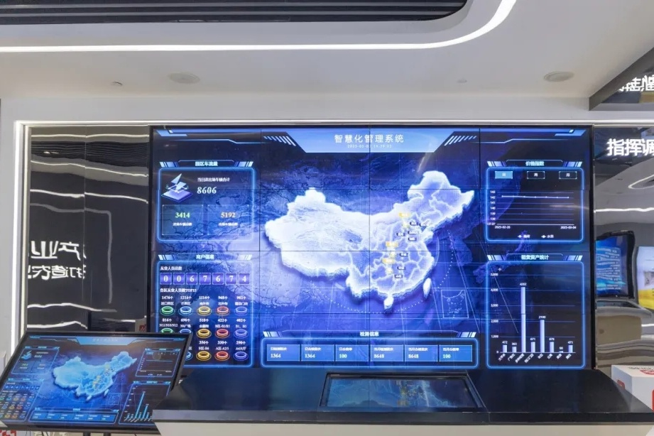 一幅乡村振兴图景：首衡的农贸产业赋能之路(图2)