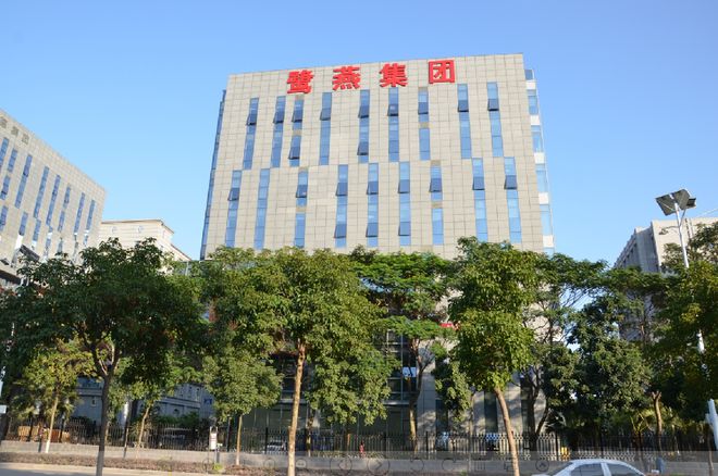 厦门全能型药企布局大健康全产业链健康一站式搞定(图1)