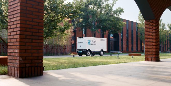 九识智能宣布完成蚂蚁集团领投的B4轮1亿美元融资