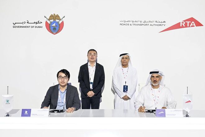 九识智能宣布完成蚂蚁集团领投的B4轮1亿美元融资(图7)