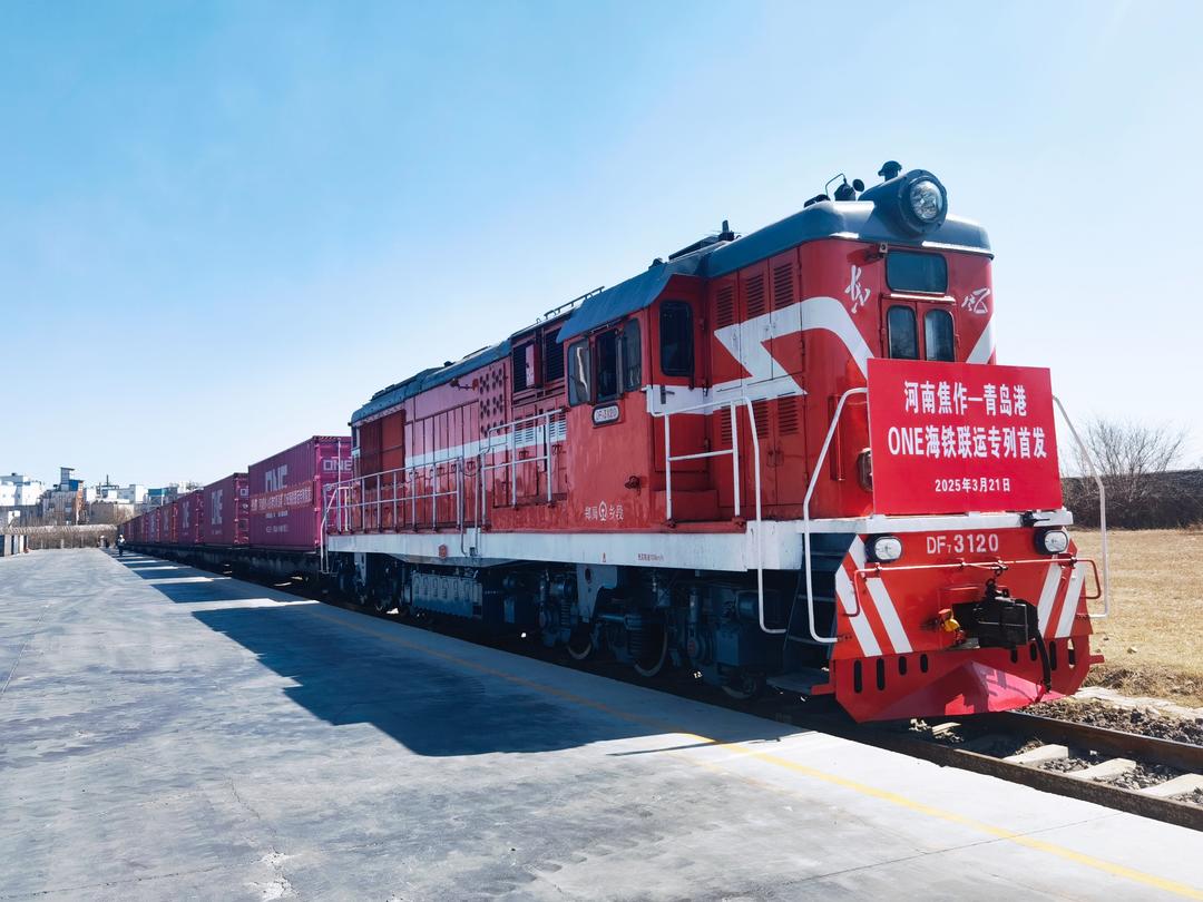 非凡“十四五”·我们这五年丨把出海口搬到中原城市“家门口”