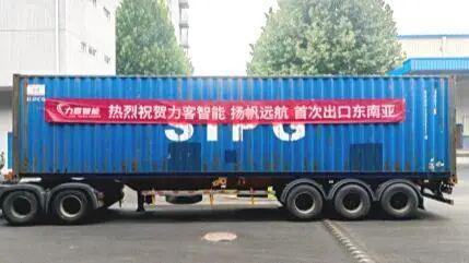 AI赋能全球物流行业数字化快递装备商加速出海(图2)