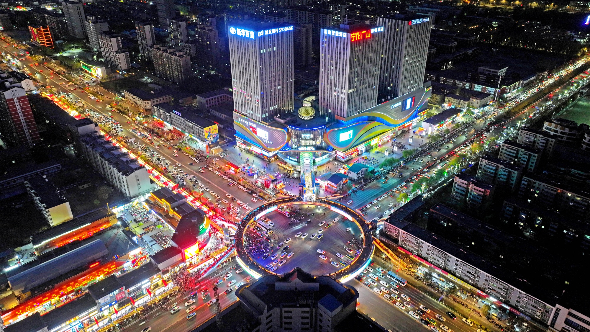 宁夏银川交出“十四五”经济发展答卷(图2)