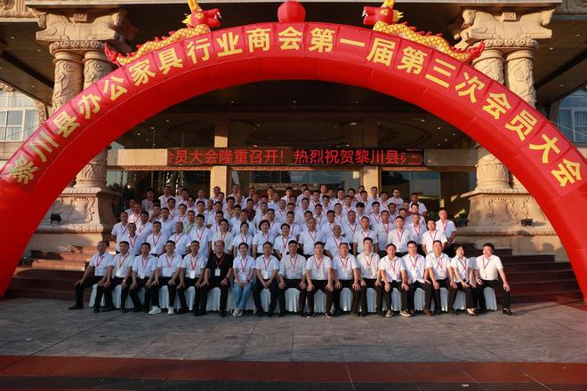 鲁班到家十年深耕服务赋能创新模式助力黎川家具产业共赢(图4)