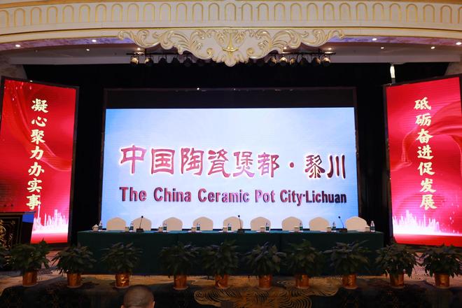 鲁班到家十年深耕服务赋能创新模式助力黎川家具产业共赢(图3)