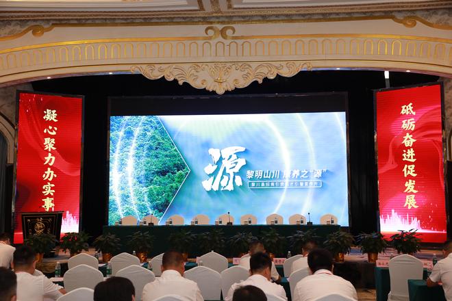 鲁班到家十年深耕服务赋能创新模式助力黎川家具产业共赢(图1)