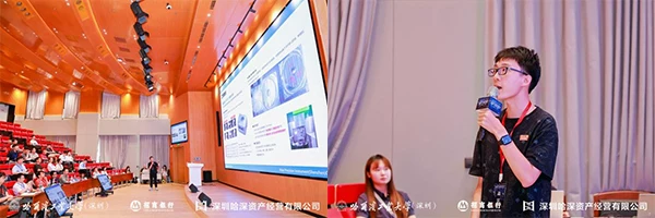 哈工大（深圳）科技成果转化路演活动之光明科技产业创新院专场成功举办(图3)