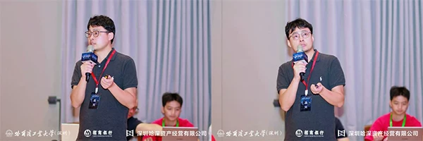 哈工大（深圳）科技成果转化路演活动之光明科技产业创新院专场成功举办(图9)