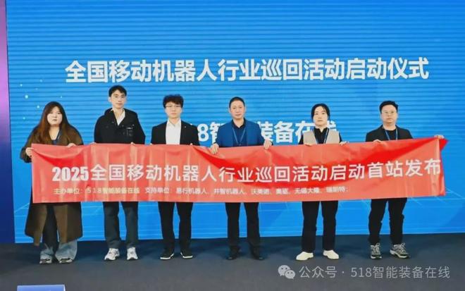 CeMATASIA2025启幕！这场智慧物流盛宴藏着多少“黑科技”？(图16)