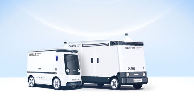 拼融资、谋上市、打价格战无人物流车赛道“卷疯了”(图1)