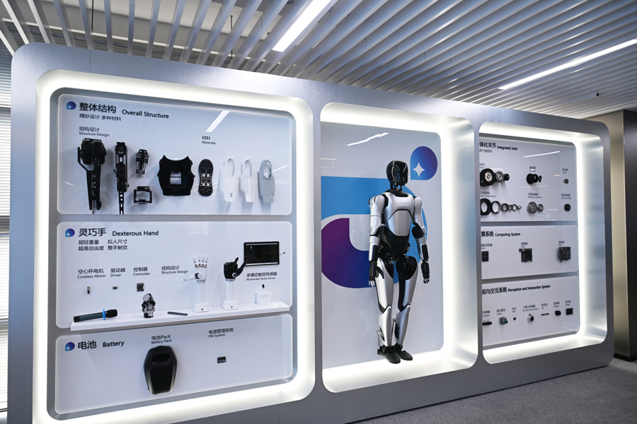 浦东引领区产业生态“沃土”结硕果智元机器人“跑”出加速度(图3)