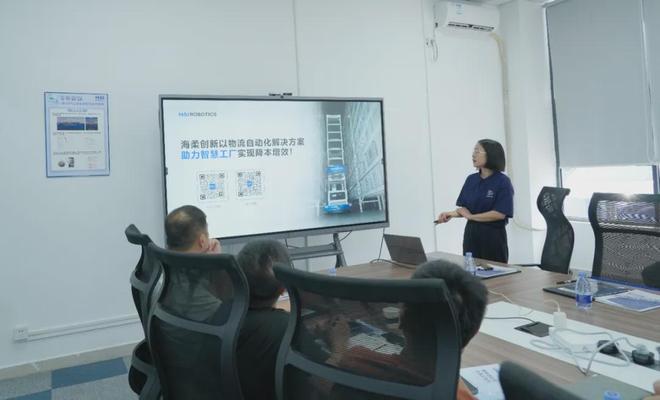 瑞云服务云助力海柔创新以数智化重构仓储效率与售后服务新范式(图3)