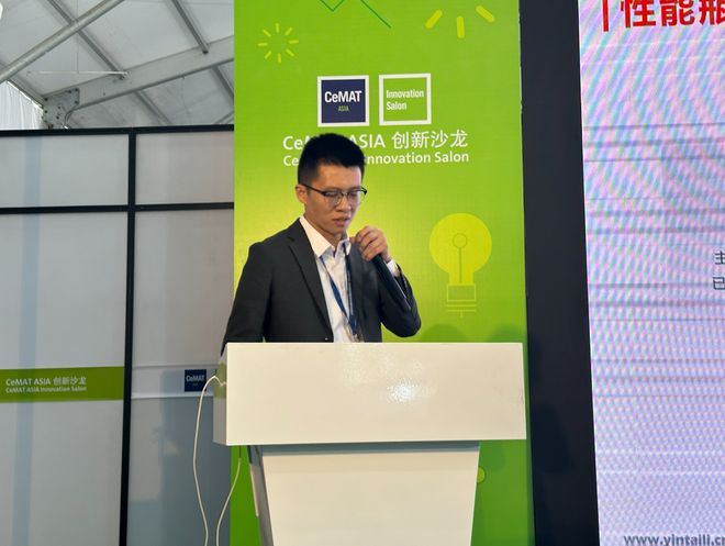 协同创新推动AMHS国产化——2025年“洁净物流系统AMHS技术发展论坛”侧记(图5)