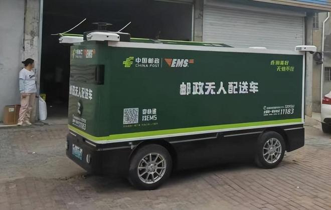 拿下中国邮政最大订单全球第一RoboVan品牌的布局野心(图2)